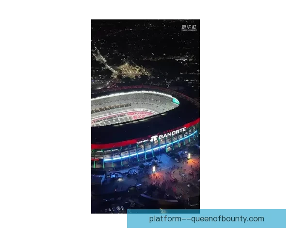 2026世界杯开幕式确定在墨西哥城阿兹特克体育场举办